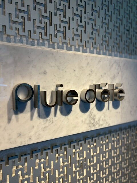 Pluie dete, Restaurant in Osaka
