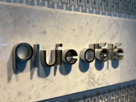 Pluie dete, Osaka, Japan