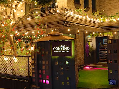 Convino, Bundang Gu, South Korea