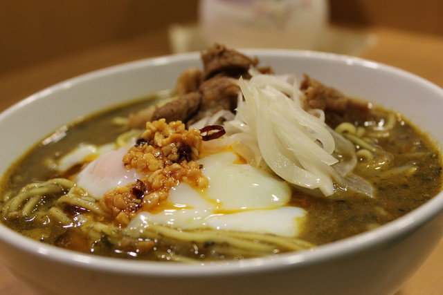 Wakakusa Curry Honpo