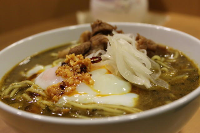 Wakakusa Curry Honpo, Nara, Japan