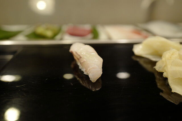 Kin Zushi, Restaurant in Sapporo