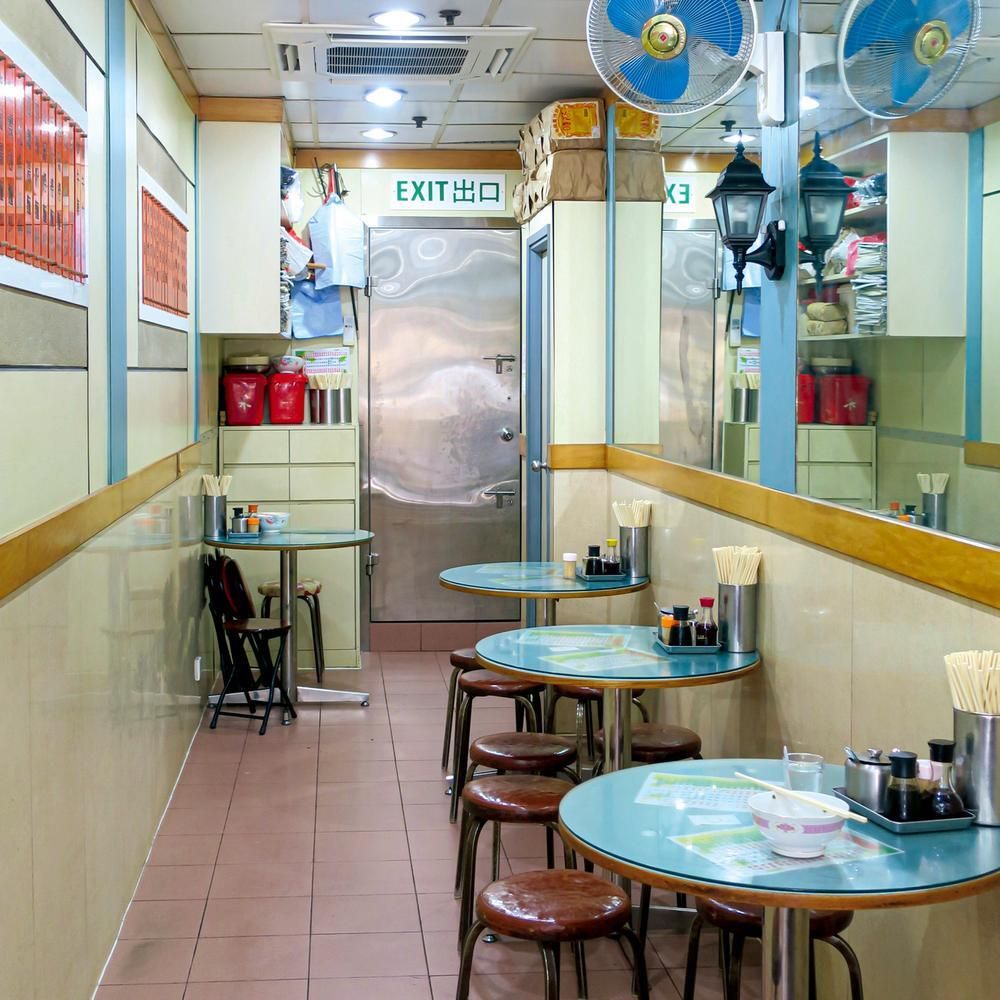 Eng Kee Noodle Shop, Restaurant in Hong Kong