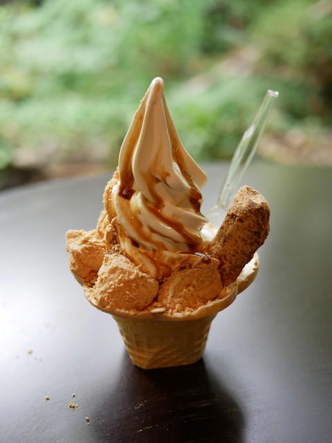 Kikyo Ya Honsha, Fuefuki, Japan