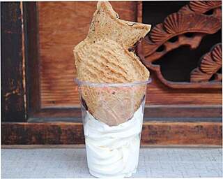 Taiyaki Hiiragi, Restaurant in Tokyo