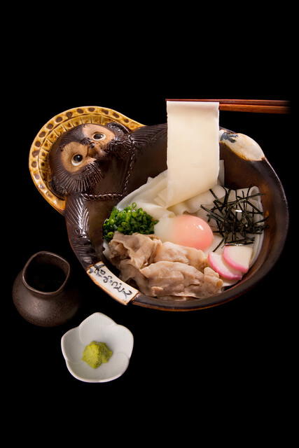 Godaime Hanayama Udon Ginza ten, Tokyo, Japan