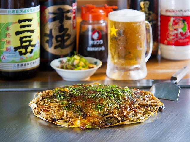 Masaru, Hiroshima, Japan
