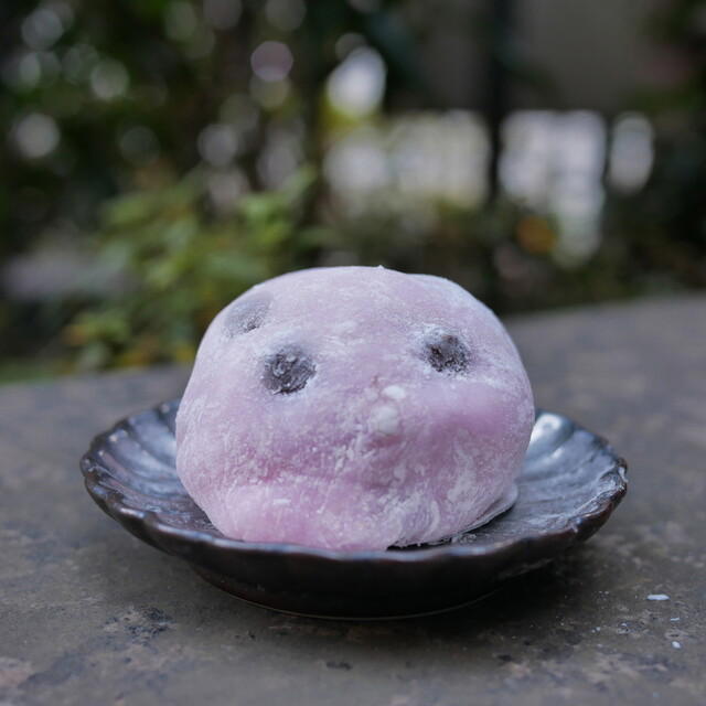 Wagashi Dokoro Oosumi Tamaya Ginza ten, Tokyo, Japan