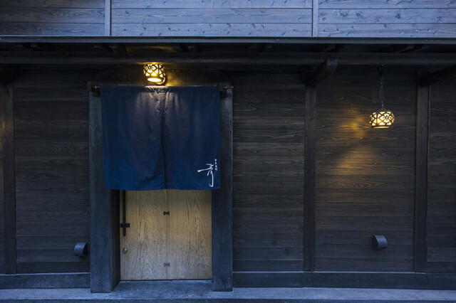 Narayamachi Ao restaurant in Fukuoka, Japan