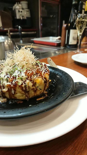 Miyabi Tei, Osaka, Japan