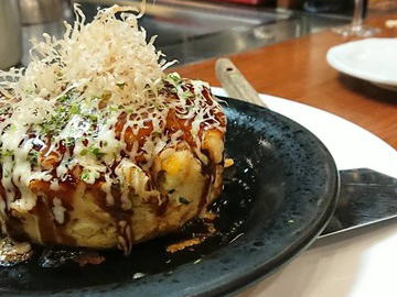 Miyabi Tei, Osaka, Japan