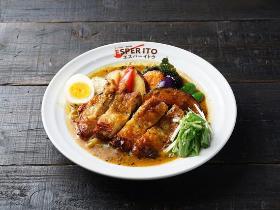 Sapporo Soup Curry Senmon Ten Esper Ito Hachiken souhonten, Sapporo, Japan