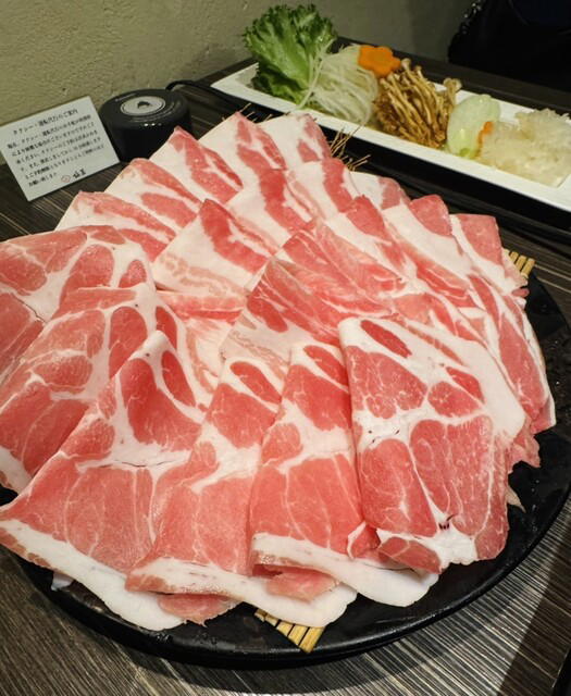 Umeya, Kagoshima, Japan