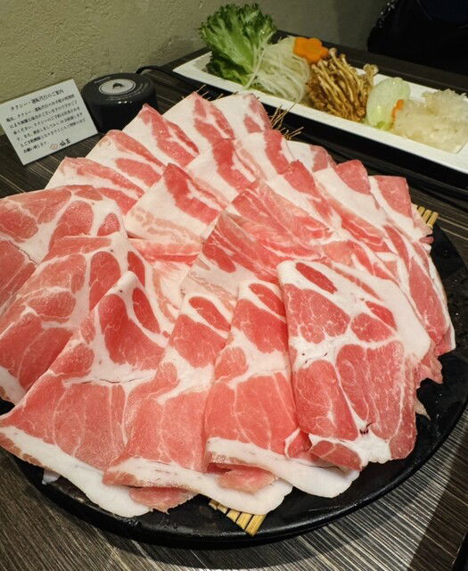 Umeya, Restaurant in Kagoshima