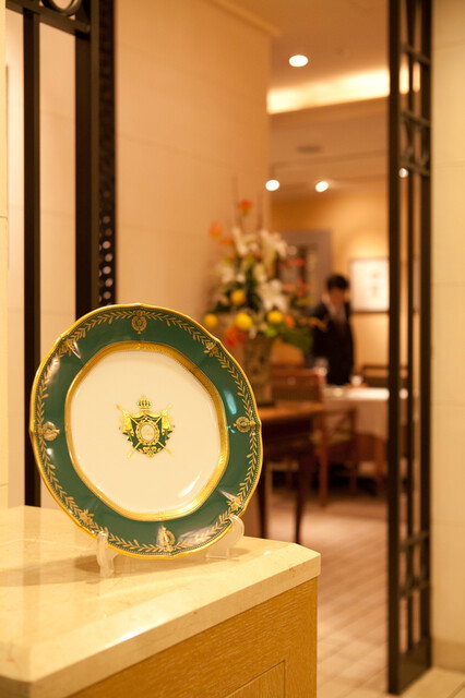 Restaurant Loire French, Nagoya, Japan