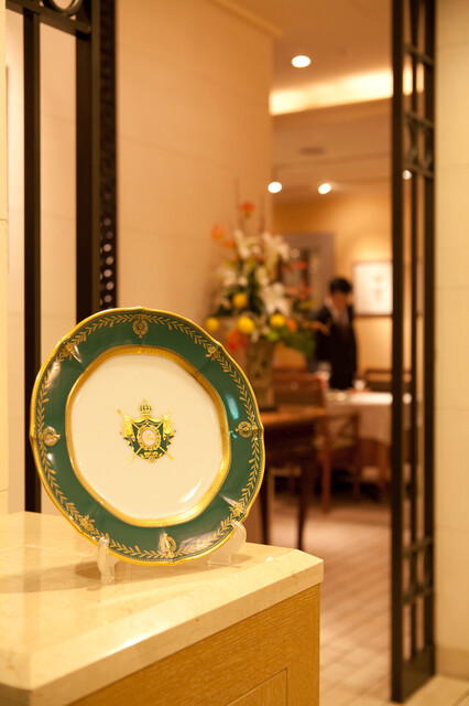 Restaurant Loire French