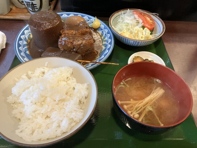 Nobumi