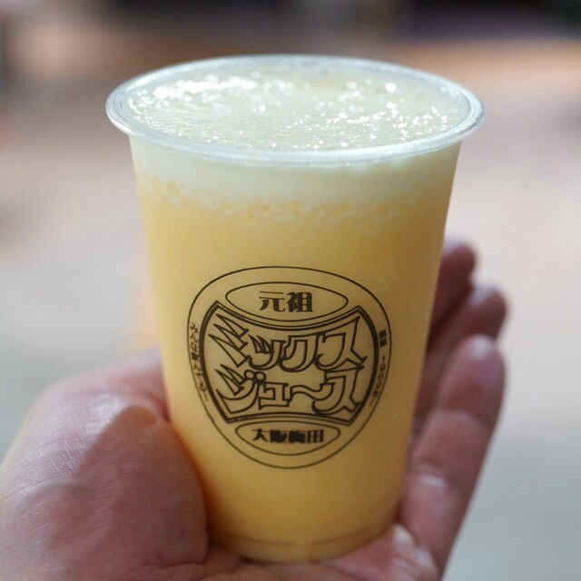 Umeda Mix Juice Honten, Restaurant in Osaka