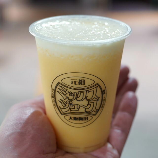 Umeda Mix Juice Honten restaurant in Osaka, Japan
