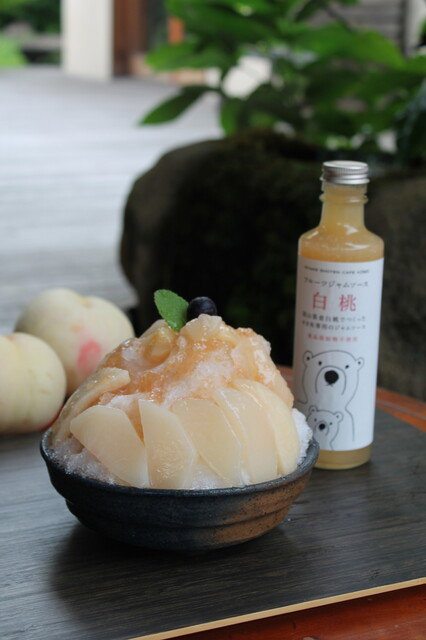 Machiya Kissa Miyake Shoten