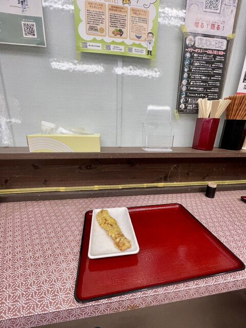 Yamato, Restaurant in Marugame