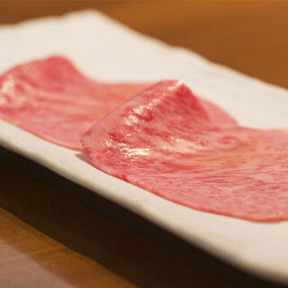 Namaiki, Restaurant in Tokyo