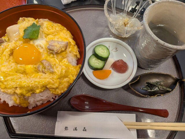 Yamaki, Restaurant in Kuji-gun
