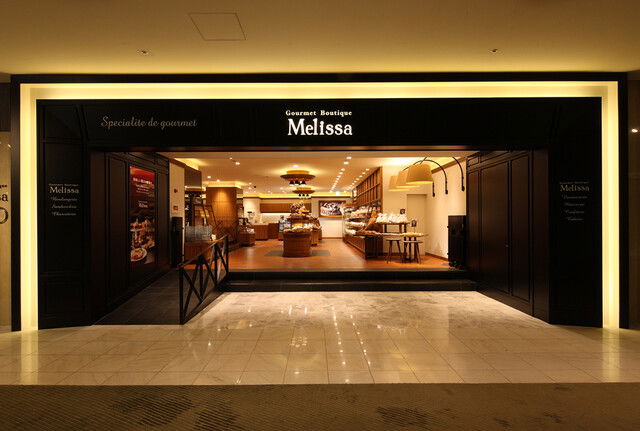 Melissa, Restaurant in Osaka