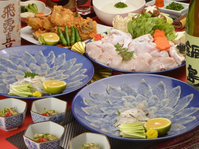 Dai 8 Yachiyo Maru, Fukuoka, Japan