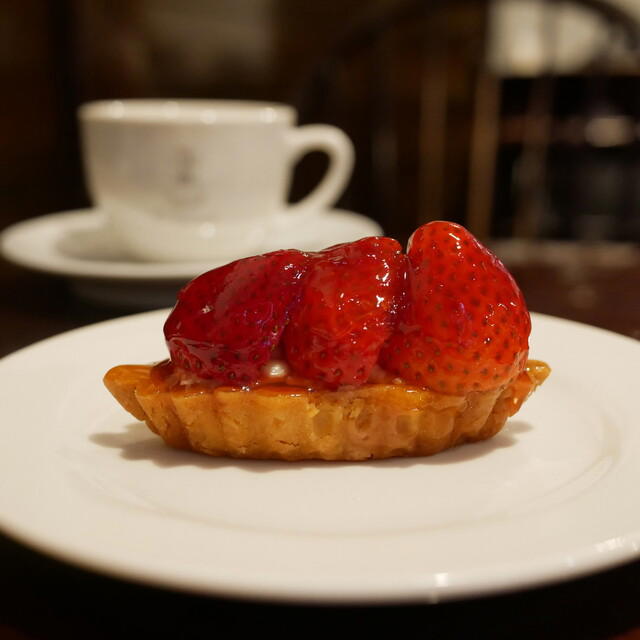 SIROTAE, Tokyo, Japan