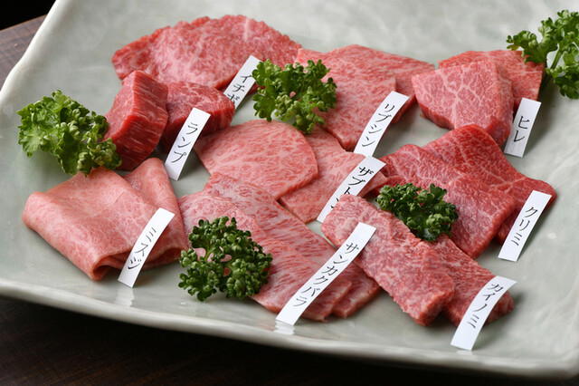 Binchotan Yakiniku Takechiyo, Nagoya, Japan