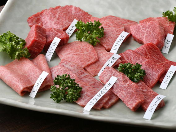 Binchotan Yakiniku Takechiyo, Nagoya, Japan