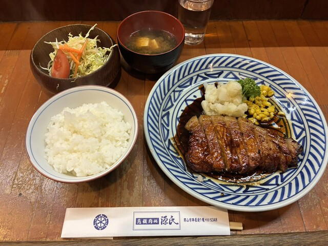 Genji restaurant in Koriyama