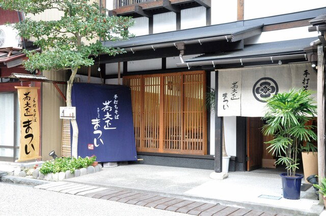 Soba Sho Matsui