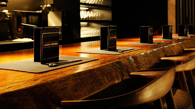 LIBRO VERDE, Restaurant in Osaka