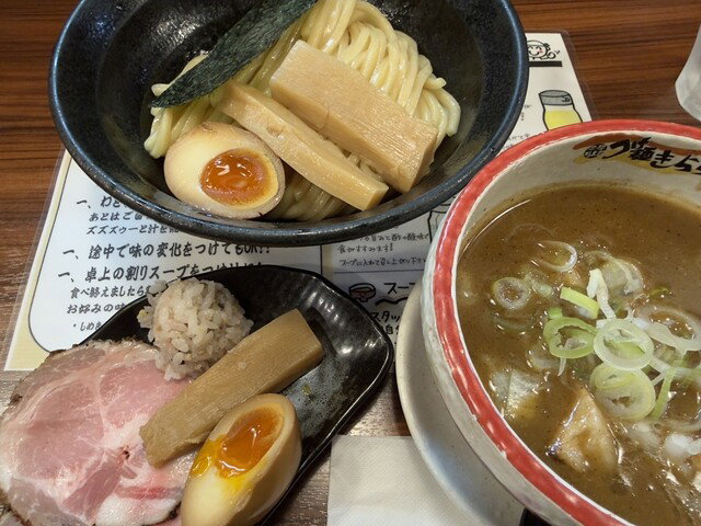 Tsukemen Kirari, Kyoto, Japan