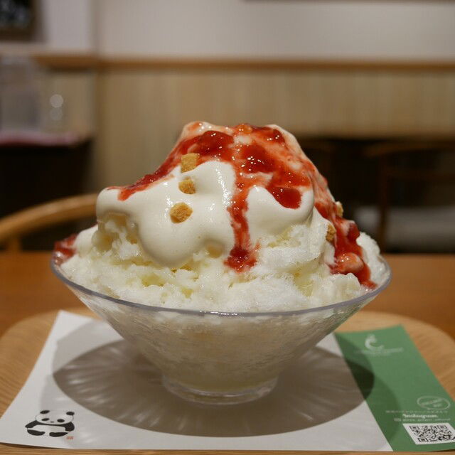Ginza no Ginger Ginza honten, Restaurant in Tokyo
