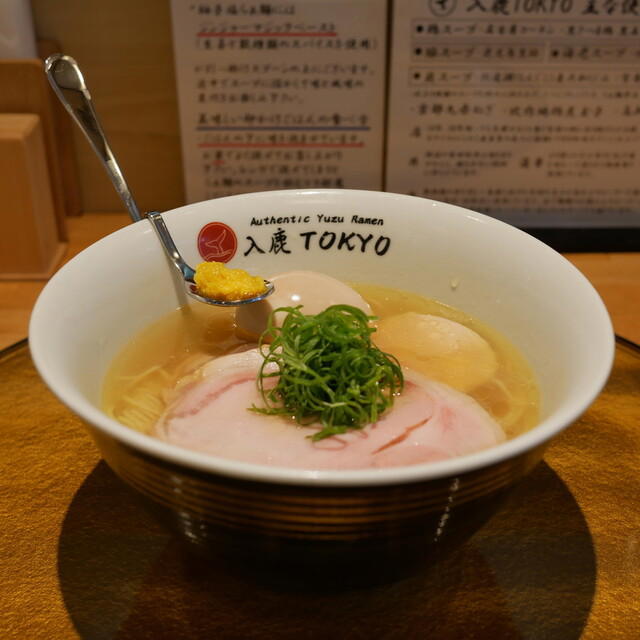 Iruka Tokyo restaurant in Tokyo, Japan