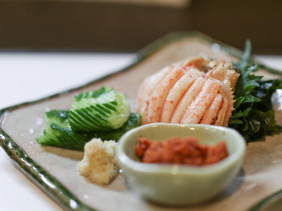 Kappo Hosono, Nagoya, Japan