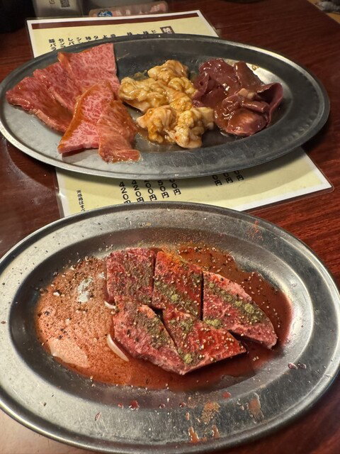 Yakiniku Ichiriki, Beppu, Japan