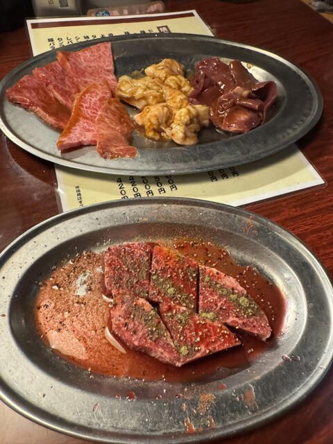 Yakiniku Ichiriki, Beppu, Japan