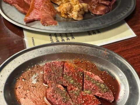 Yakiniku Ichiriki, Beppu, Japan