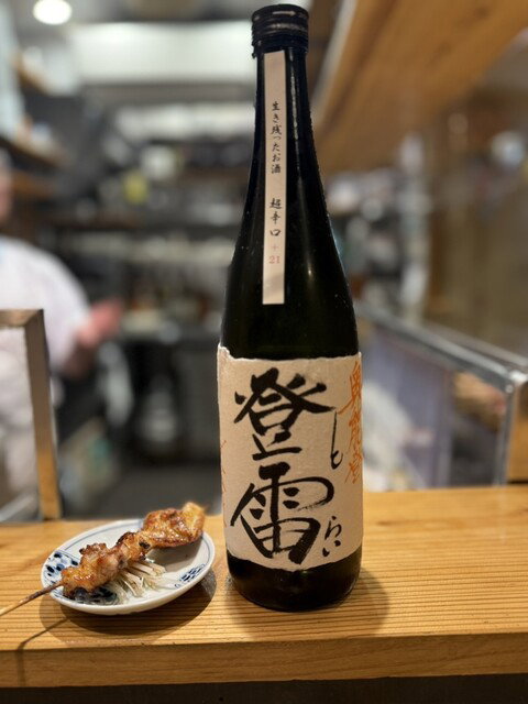 Mashiko, Fukuoka, Japan