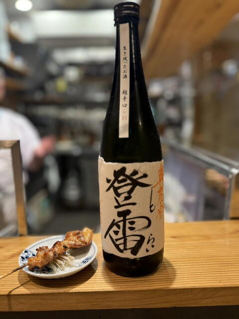 Mashiko restaurant in Fukuoka, Japan