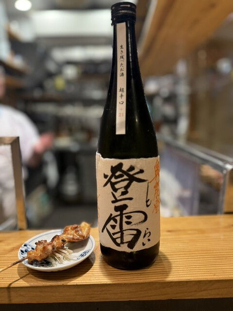 Mashiko, Restaurant in Fukuoka