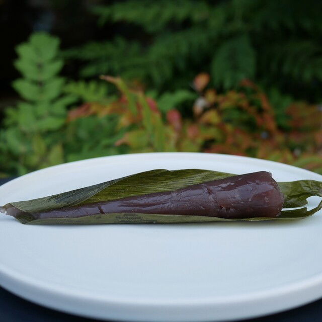 Kawabata Doki, Restaurant in Kyoto