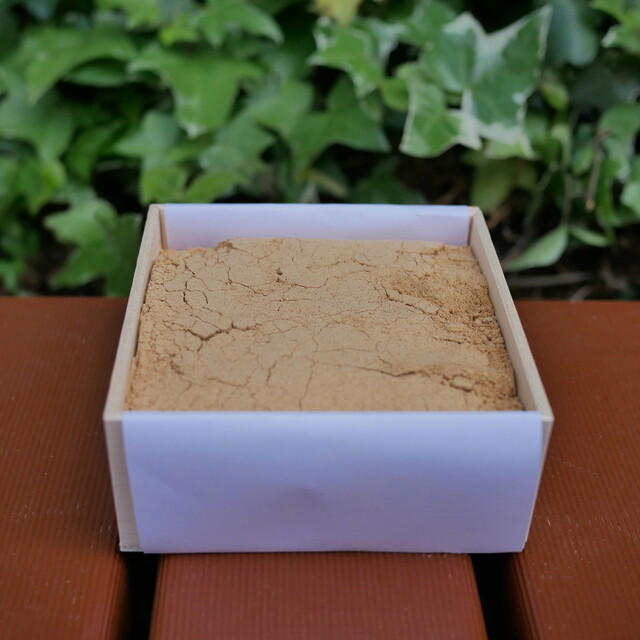 Honneri Kwashi Suiren isshin, Osaka, Japan