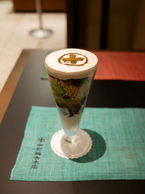 Nakamura Tokichi Honten Kyoto eki ten, Restaurant in Kyoto