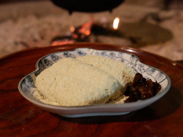 Amazake Chaya, Ashigarashimo-Gun, Japan