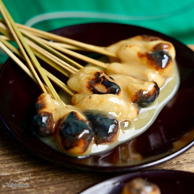 Aburi Mochi Honke Nemoto Kazariya